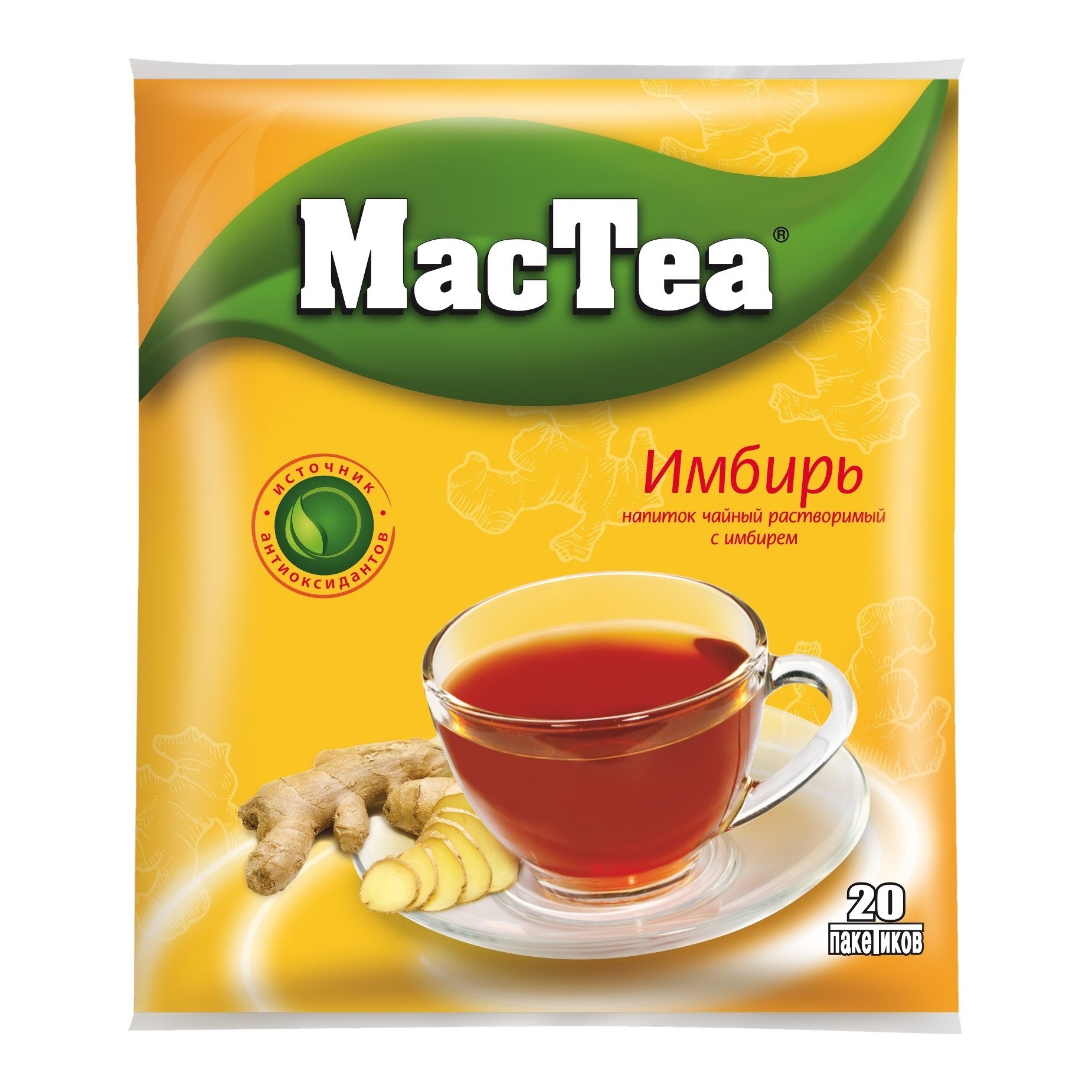 Растворимый чай купить. MACTEA чай растворимый. MACTEA порошковый чай. Чай порошковый растворимый MACTEA. Чайный напиток растворимый MACTEA.