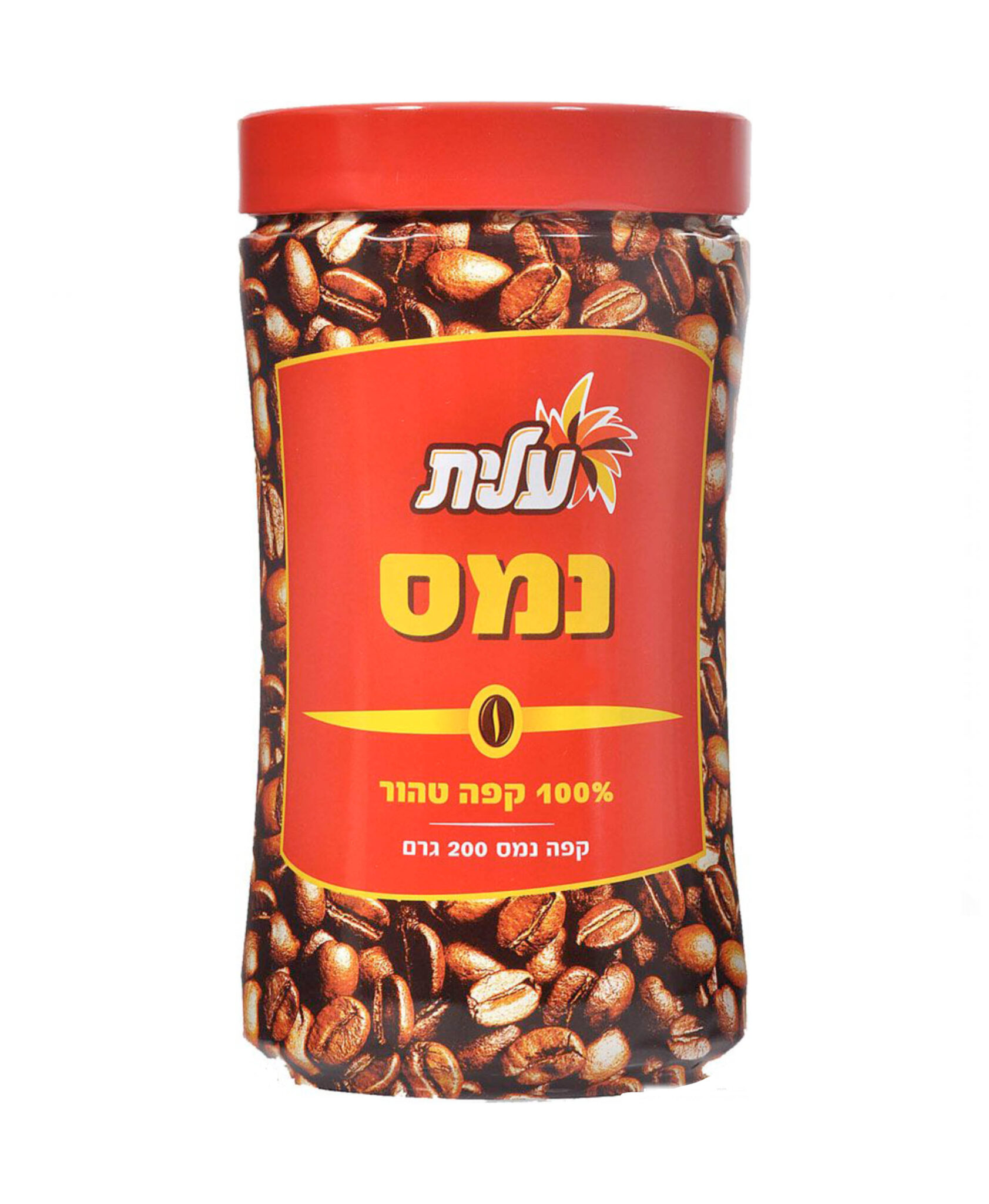 Молотый кофе 200 грамм. Кофе израильский растворимый Элит.